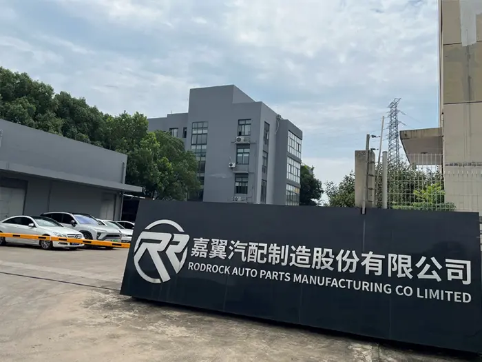 Jiaxing Rodrock etablerer strategisk samarbejde med CPI, HUSKEY og ACE