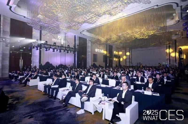 CES2025 Automotive Acoustics Forum afholdt, udforsker retninger for industriinnovation